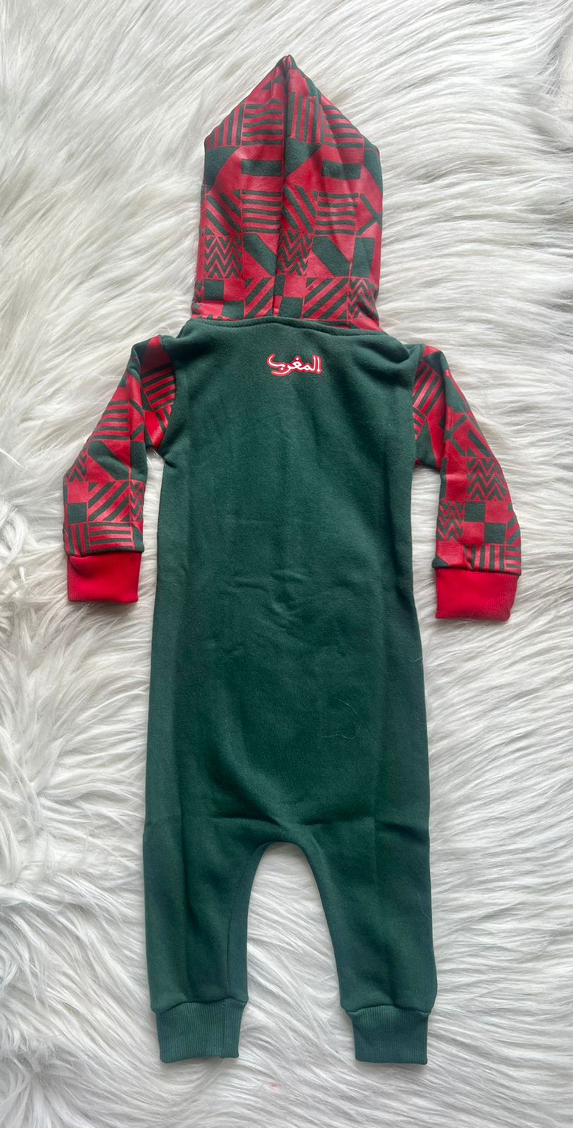 Morocco Puma Jacket